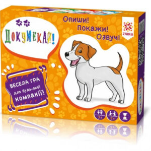 Игра Додумайся укр. 115449 Гра Докумекай 115449