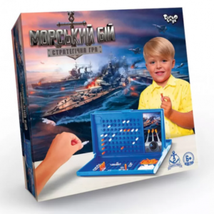 Настольная развлекательная игра “Морской бой. Битва адмиралов” укр. G-MB-04U