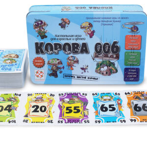 Настольная игра Корова 006 Делюкс