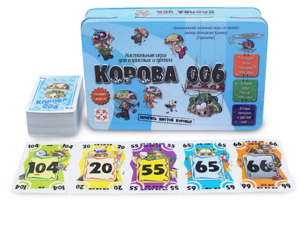 Настольная игра Корова 006 Делюкс