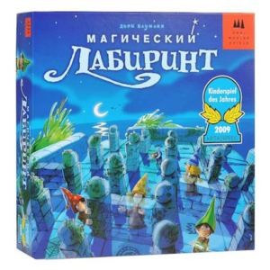 Магический лабиринт (Magic labyrinth) (рус.)
