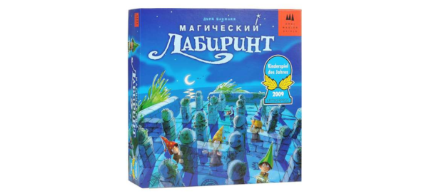 Магический лабиринт (Magic labyrinth) (рус.)