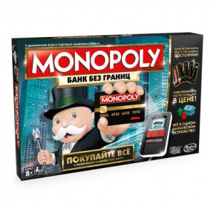 Монополия с банковскими карточками (Monopoly: Ultimate banking)