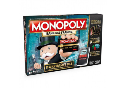 Монополия с банковскими карточками (Monopoly: Ultimate banking)