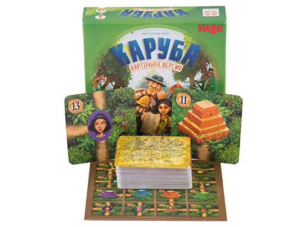 Каруба: Карточная версия (Karuba: Das Kartenspiel)