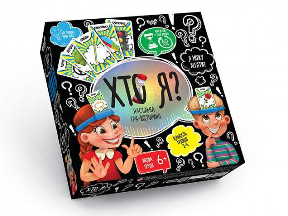 Игра настольная МАЛ "ХТО Я?" укр 7621DT