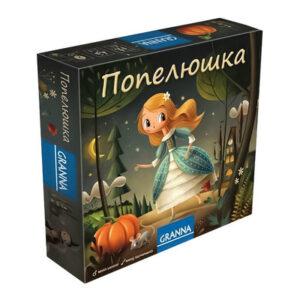 Игра Granna Золушка (Попелюшка)
