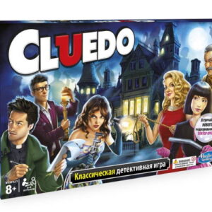 Клюэдо (Клуэдо, Улика, Cluedo, Clue) (прямоугольное)