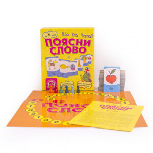 Настольная игра Arial Поясни слово. Що до чого? 911289