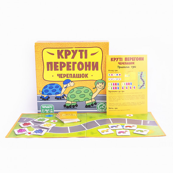 Настольная игра Arial Круті перегони 910817