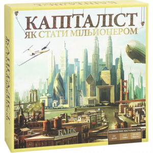 Настольная игра Arial Капиталист “Как стать миллионером” 910039