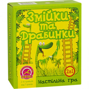 Настольная игра Arial Змійки та драбинки 910398
