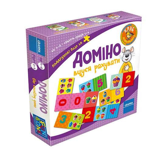 Домино. Учусь считать (Доміно. Вчуся рахувати)