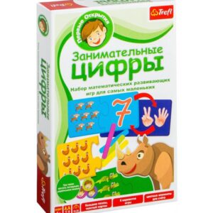 Первые открытия. Занимательные цифры