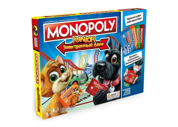 Монополия Юниор с банковскими карточками (Monopoly Junior Electronic Banking)