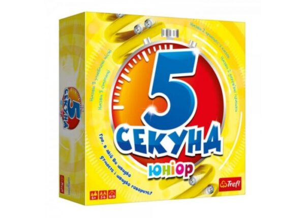 5 секунд Юниор (5 Second Rule Junior) (укр.) 5 секунд Юніор