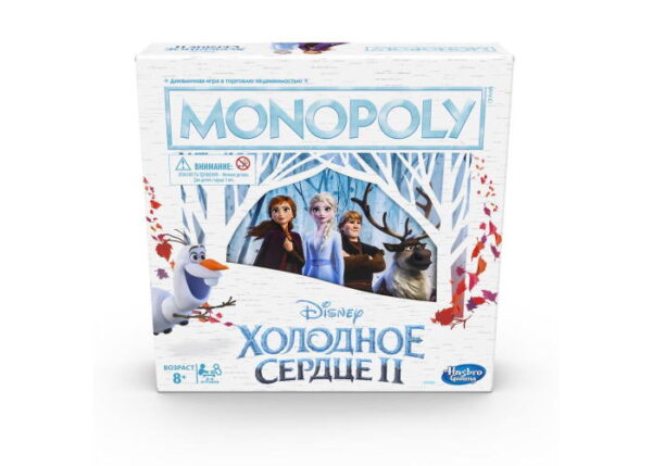 Монополия: Холодное сердце II (Monopoly: Disney Frozen 2)