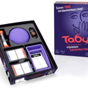 Настольная игра Табу (Taboo, Tabu) Hasbro