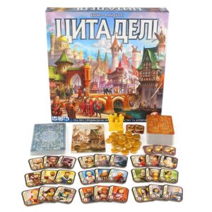 Цитадели Делюкс (Citadels 2016) (укр.)