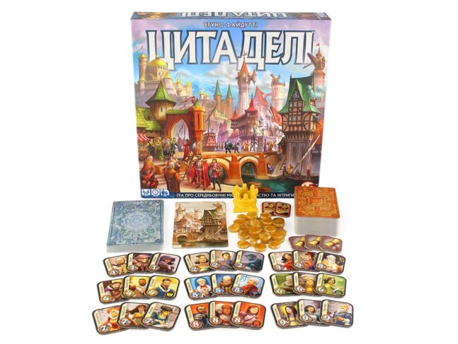 Цитадели Делюкс (Citadels 2016) (укр.)