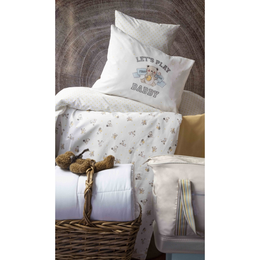 Детский набор в кроватку для младенцев Karaca Home - Cute boy bej бежевый (7 предметов)