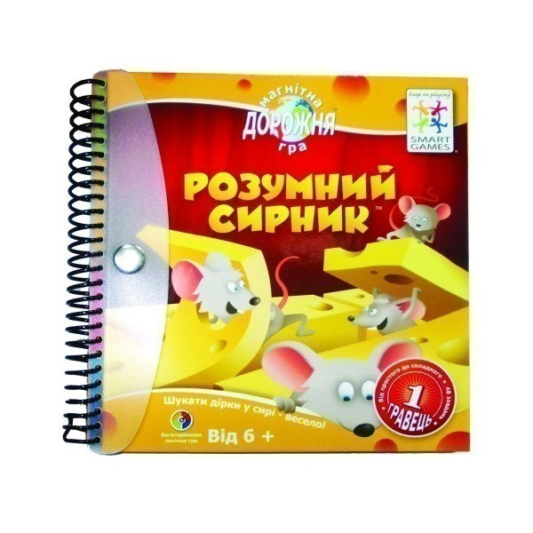 Дорожная магнитная игра Умный сырник (Розумний сирник, Brain Cheeser)