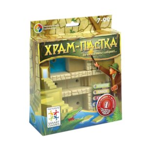 Лабиринт (Храм-пастка, Temple Trap)
