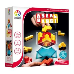 Настольная стратегическая игра Smart Games Дуэль в кубе (Дуель в кубі)