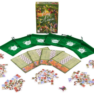 Сад Алисы (Alice’s Garden)