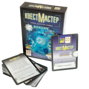 КвестМастер. Тайна доктора Тайма (Deckscape: Test Time)