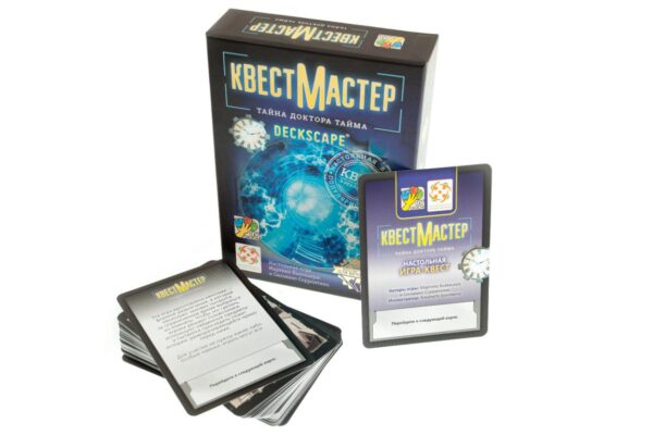 КвестМастер. Тайна доктора Тайма (Deckscape: Test Time)