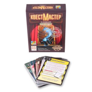 КвестМастер 5. За кулисами (Deckscape: Behind the Curtain)