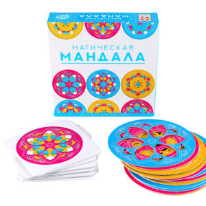 Магическая Мандала (Mandala)