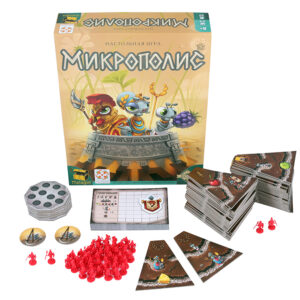 Микрополис (Micropolis)