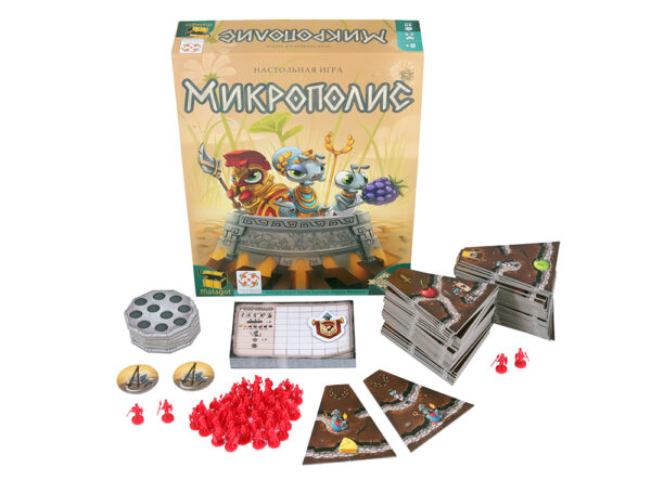 Микрополис (Micropolis)