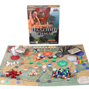 Пандемия. Падение Рима (Pandemic: Fall of Rome)