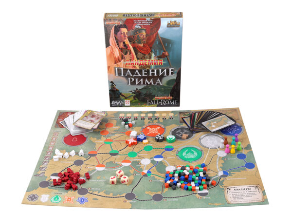 Пандемия. Падение Рима (Pandemic: Fall of Rome)