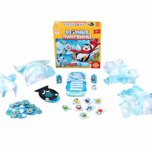 Озорные пингвины (Polar Party)