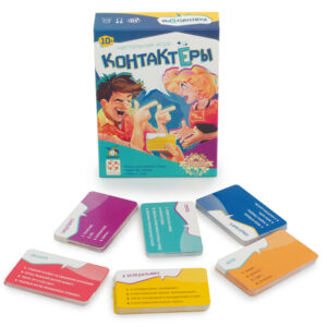 Контактёры (Think n’ Sync: The Great Minds Think Alike Game)