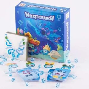 Микрошки (Aqualiens)