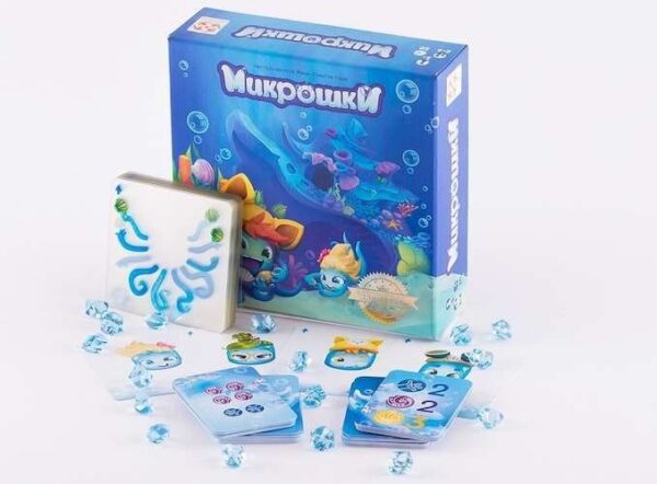 Микрошки (Aqualiens)