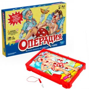 Операция (Operation) (обновлённая)