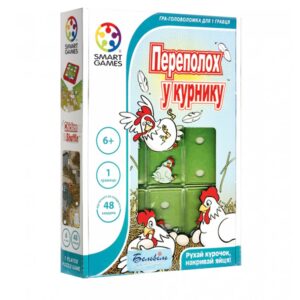 Настольная логическая игра Переполох в курятнике от SmartGames