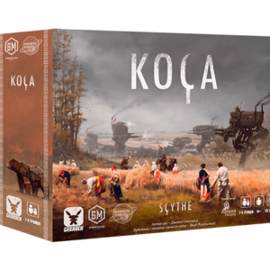 Коса (Серп, Scythe)