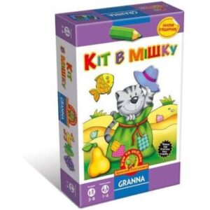 Настольная игра GRANNA Кот в мешке (Кіт в мішку)