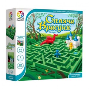 Спящая красавица. Делюкс (Спляча красуня. Делюкс)