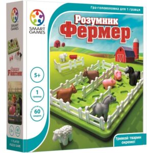 Умный Фермер (Розумник Фермер, Smart Farmer)