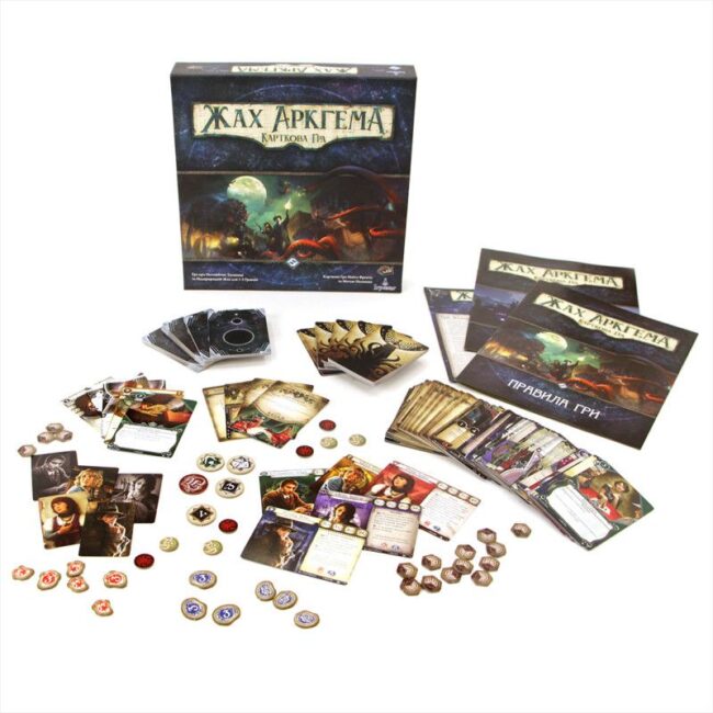 Ужас Аркхэма. Карточная игра (Жах Аркхема: Карткова Гра) (Arkham Horror: The Card Game) (укр.)