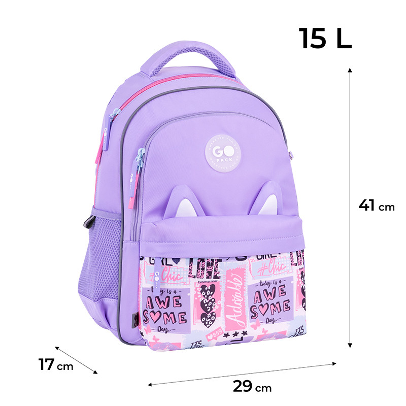 Рюкзак GoPack Education GO26-182M-4 Cute Ears + олівці Kite 18кол. - Зображення 3