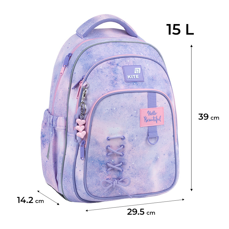 Рюкзак Kite Education K26-763M-1 Fancy
